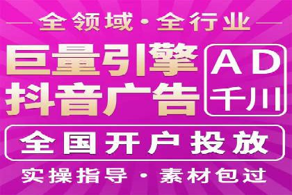 SEM优化策略：实战案例解析与优化技巧
