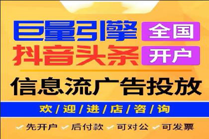 SEM广告实战案例：关键词优化技巧解析
